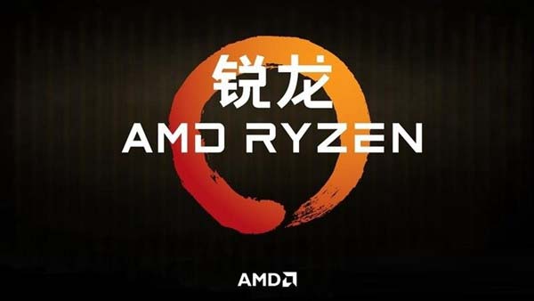 谁才是吃鸡性价比神u？r5-1500x对比i5-8400