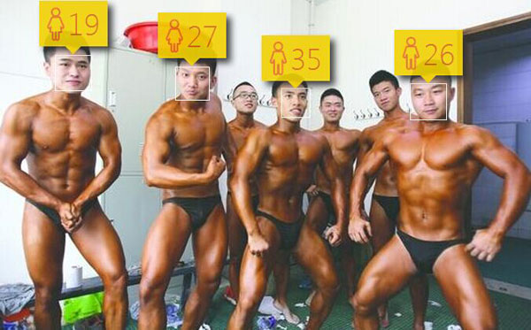 微软how old robot怎么用