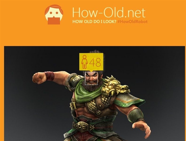 用微软how-old识别游戏角色：太欢乐