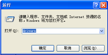 网站跳转 wpkg dns劫持 网站自动跳转