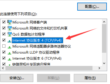 win10以太网连接不上怎么办?win10连接以太网详细教程