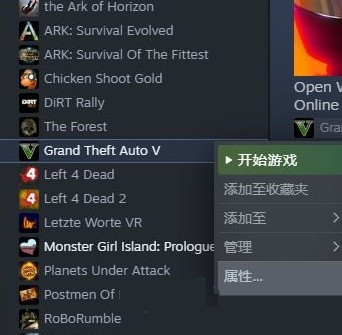 win10运行steam游戏文件丢失怎么办?steam游戏老是丢失文件的解决方法