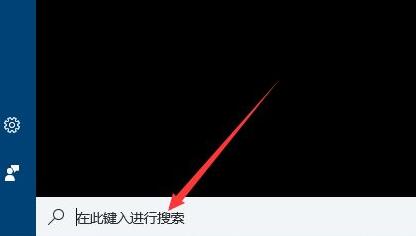 win10 heic文件打开教程