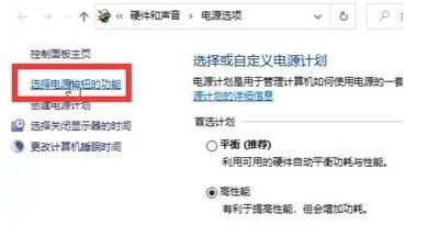 win11键盘无法输入怎么回事