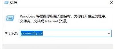 win11键盘无法输入怎么回事