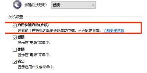 win11键盘无法输入怎么回事