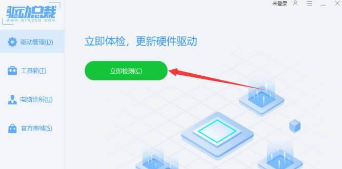 win11怎么更新显卡驱动?win11系统更新显卡驱动的四种方法