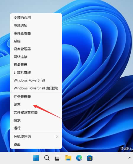 win11按capslock无法切换大小写 win11按capslock无法切换大小写解决方法