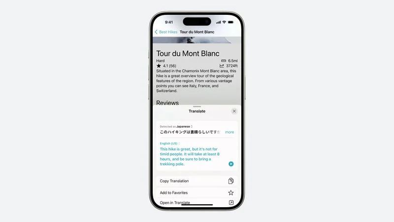 苹果 ios / ipados 17.4 及后续版本新特性,第三方 app 支持系统翻译