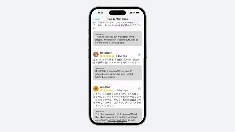苹果 ios / ipados 17.4 及后续版本新特性,第三方 app 支持系统翻译