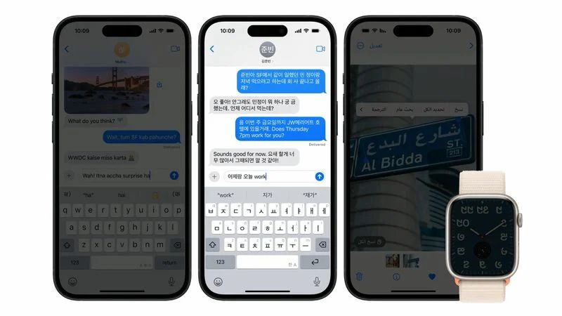 苹果 ios / ipados 17.4 及后续版本新特性,第三方 app 支持系统翻译
