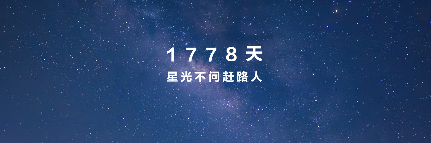 华为余承东:鸿蒙生态设备超 9 亿台,鸿蒙开发者数量达 254 万