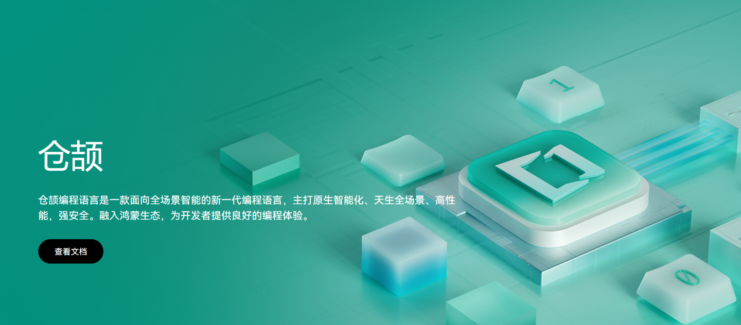 图片 1