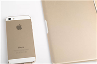 又见土豪金 iPad土豪金版蓝牙键盘谍照曝光