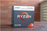 R3 2200G配什么主板好? 锐龙3 2200G处理器主板搭配与参数详解