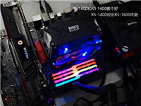 R5 1600和R5 1400哪款更值得买?R5-1400与R5-1600性能对比详细评测