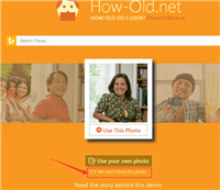 howoldrobot测颜龄软件会不会泄漏我们的隐私?