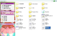 windows系统中C盘的pagefile.sys是什么文件