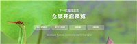 历经 5 年研发沉淀,华为下一代编程语言“仓颉”正式开启预览