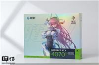 【IT之家开箱】始于颜值,更可定制,影驰 GeForce RTX 4070 Ti SUPER 星曜 OC 开箱图赏