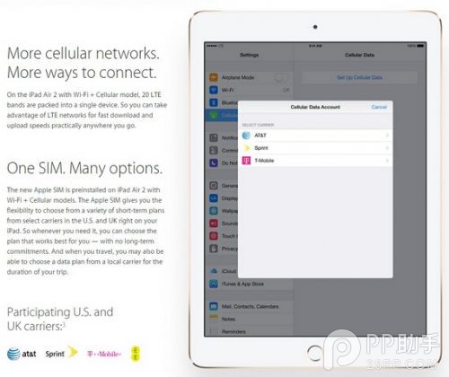 ipad air2领先iphone air的15个新特性