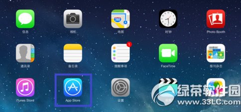 ipad mini3怎么下载安装微信？