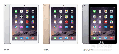 如何预订ipad air2和ipadmini3?