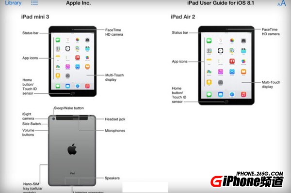 苹果ipad air2发布会图文直播 新ipad air发布会直播