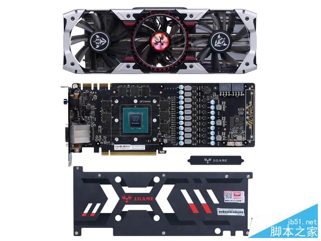 新年送好礼 七彩虹1070 烈焰战神 ad评测 