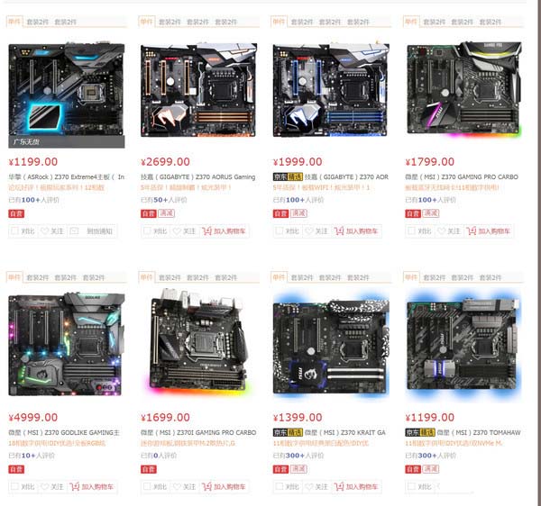 i3 8100和r5 1400哪个好 i3-8100对比r5-1400评测