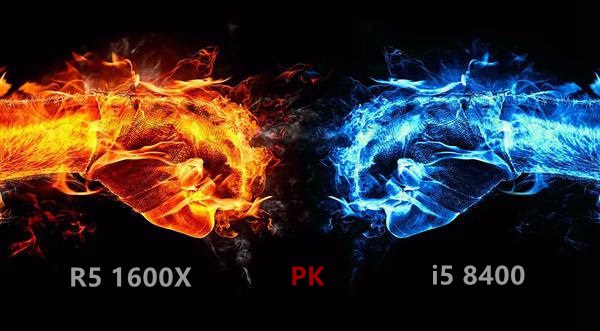 r5 1600x和i5 8400哪个好？diy装机游戏实测对比