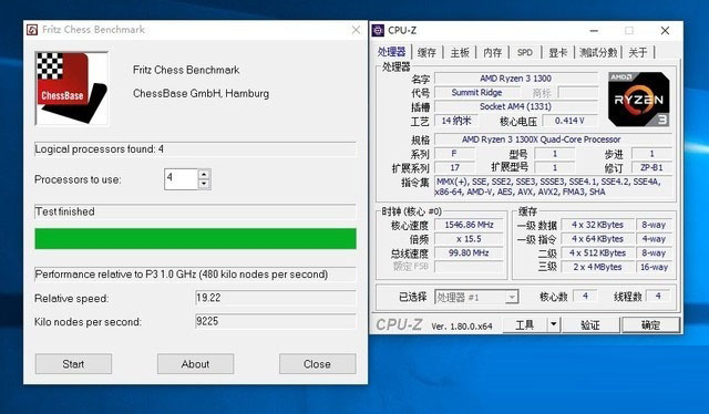 amd锐龙3 1300x怎么样 amd ryzen 3-1300x评测
