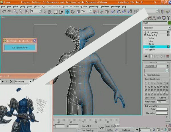 r3 1200和i3 7100哪个好？r3-1200与i3-7100区别对比