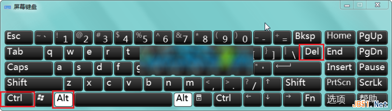 同时按下ctrl+alt+delete