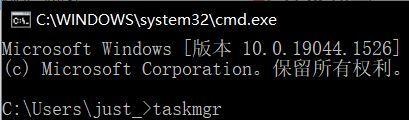 win11电脑第一次开机怎么跳过登录