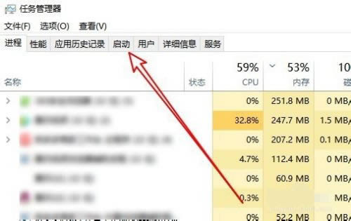 win10开机出现rundll找不到指定模块怎么办?两种方法帮你解决