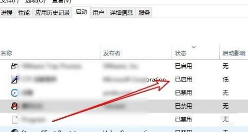 win10开机出现rundll找不到指定模块怎么办?两种方法帮你解决