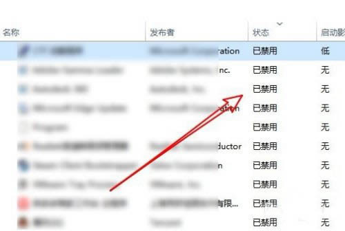 win10开机出现rundll找不到指定模块怎么办?两种方法帮你解决