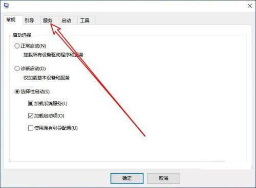 win10开机出现rundll找不到指定模块怎么办?两种方法帮你解决