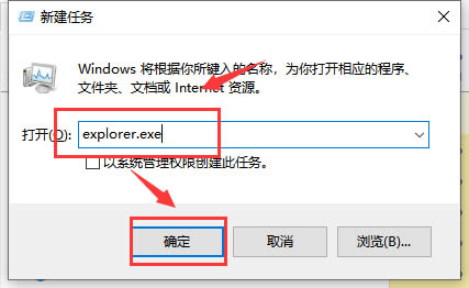 win10资源管理器卡住了怎么办?win10文件资源管理器卡解决方法