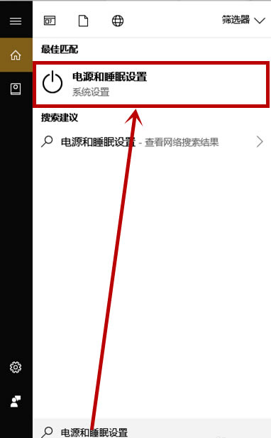win10卓越性能模式怎么开启?win101909卓越性能模式开启方法