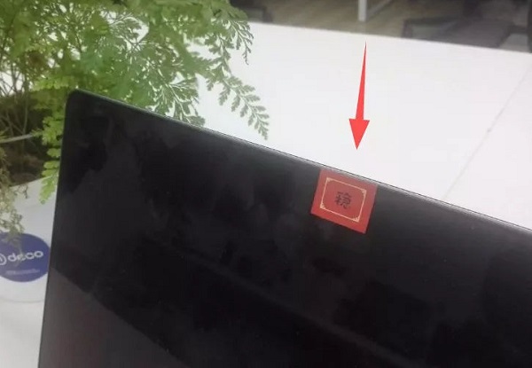 win11摄像头怎么关闭