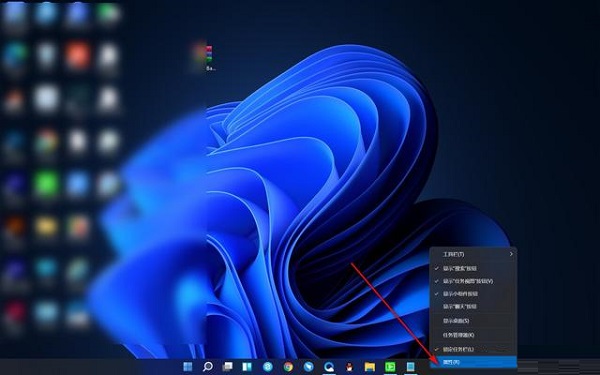 win11不能拖拽文件到任务栏