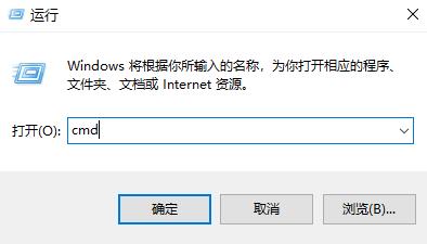 win10wifi图标不见了怎么弄出来?win10系统wifi图标不见了解决方法