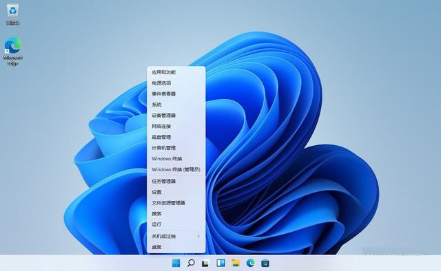 如何在win11中打开windows终端?win11系统打开windows终端的七种方法