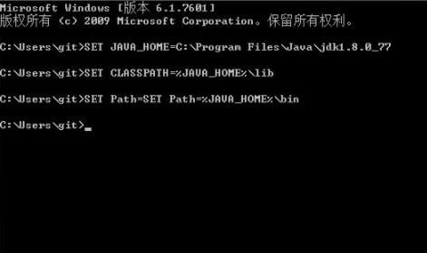 jdk环境变量配置不成功的原因?jdk环境变量配置不成功解决方法