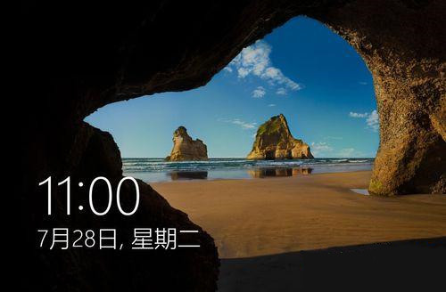 win10怎么获得最高管理员权限?win10最高管理员权限获取方法