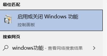 win10玩游戏闪退怎么解决?两种win10玩游戏闪退的解决方法