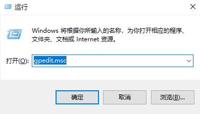 win10玩游戏闪退怎么解决?两种win10玩游戏闪退的解决方法
