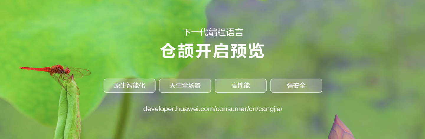 图片 2